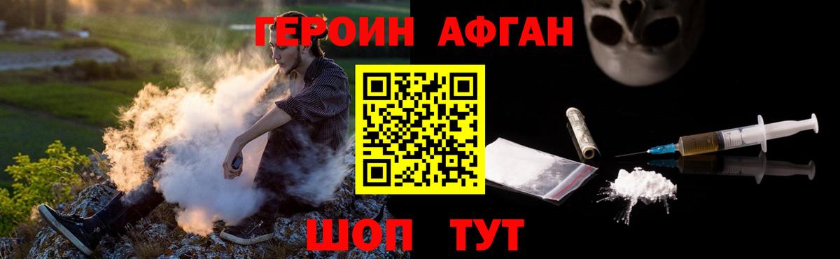 Сосновый Бор  Cocaine  МАРИХУАНА  Вход с VPN  ГАШ  Мефедрон  