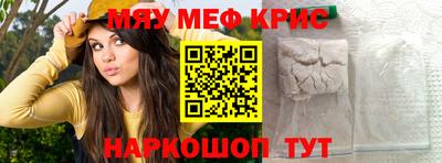 MDMA Новодвинск