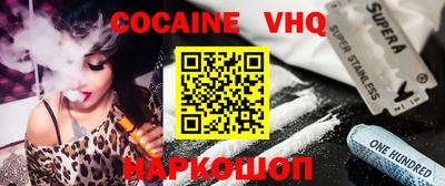 MDMA Новодвинск