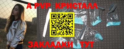 MDMA Новодвинск