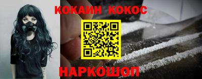 MDMA Новодвинск