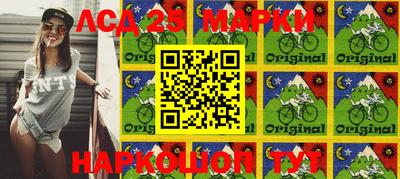 мяу мяу мука Новозыбков