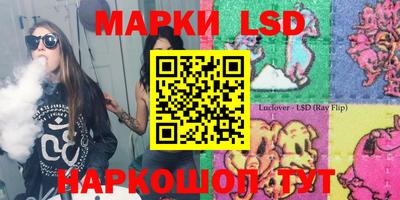MDMA Новодвинск