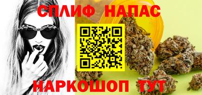 MDMA Новодвинск
