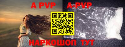 MDMA Новодвинск