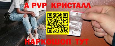 MDMA Новодвинск