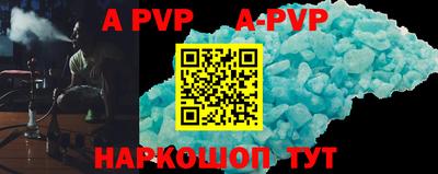 MDMA Новодвинск