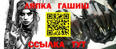 MDMA Новодвинск