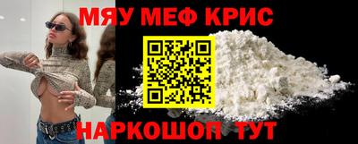 MDMA Новодвинск