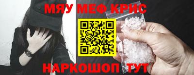 MDMA Новодвинск